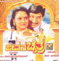 Abakada ina film essay 06 image